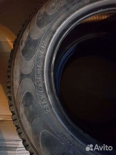 Amtel Cruise 4x4 215/65 R16