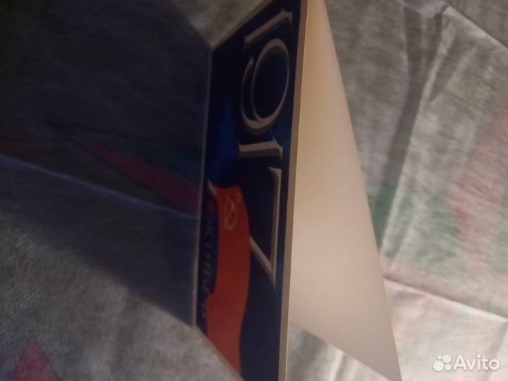 Открытки советские СССР