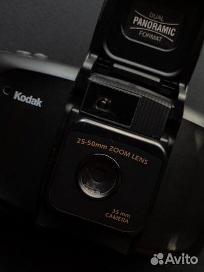 Kodak Cameo Zoom Plus Panoramic