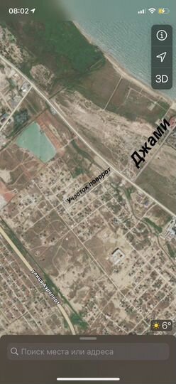 Участок 6 сот. (ИЖС)