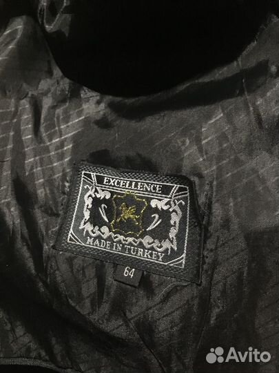 Школьный костюм