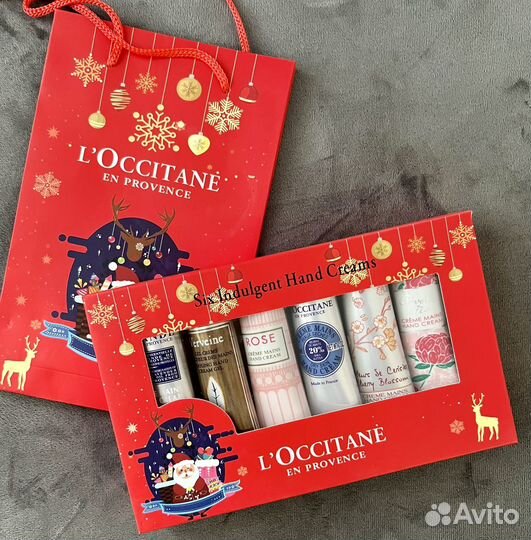 Loccitane набор