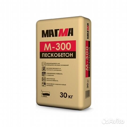Пескобетон Магма М-300, 30 кг
