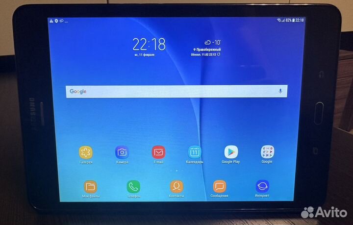 Samsung galaxy Tab A sm t355