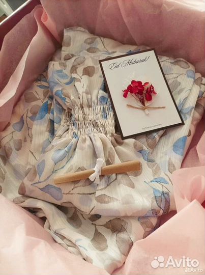 Намазник с шарфом штапель шёлк