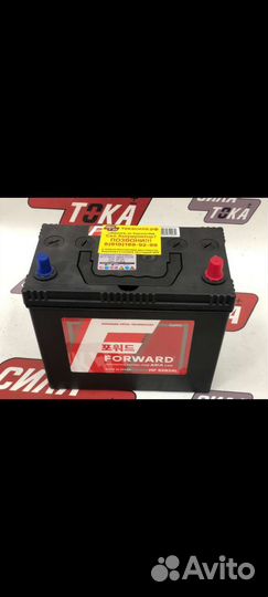 Аккумулятор на тонких клеммах