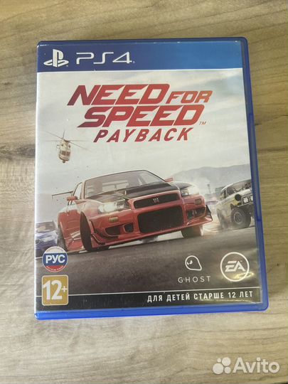 Need for speed payback ps4 диск