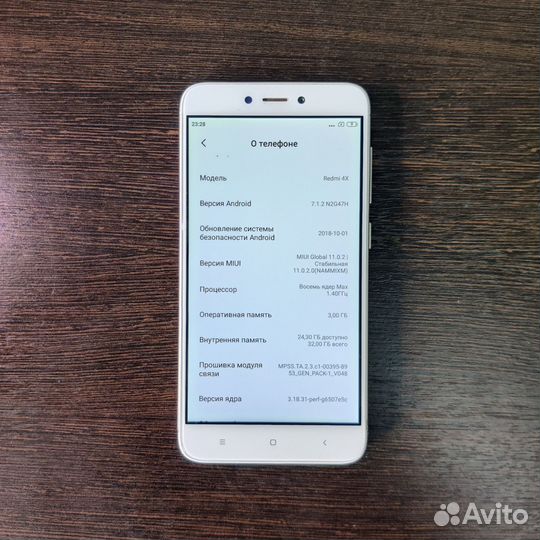 Xiaomi Redmi 4X, 3/32 ГБ