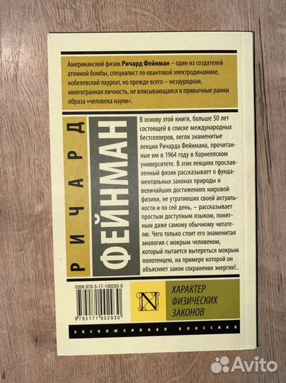 Книги отдам бесплатно