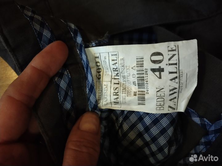 Школьная форма. Брюки на мальчика