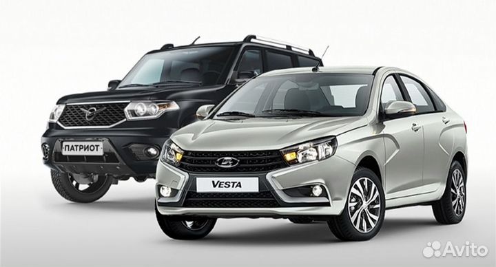 Трансфер межгород