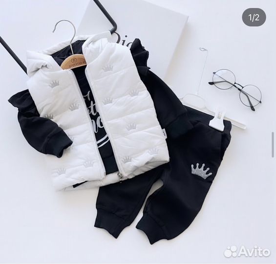 Новые костюмы