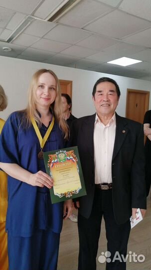 Цигун, Тайцзи