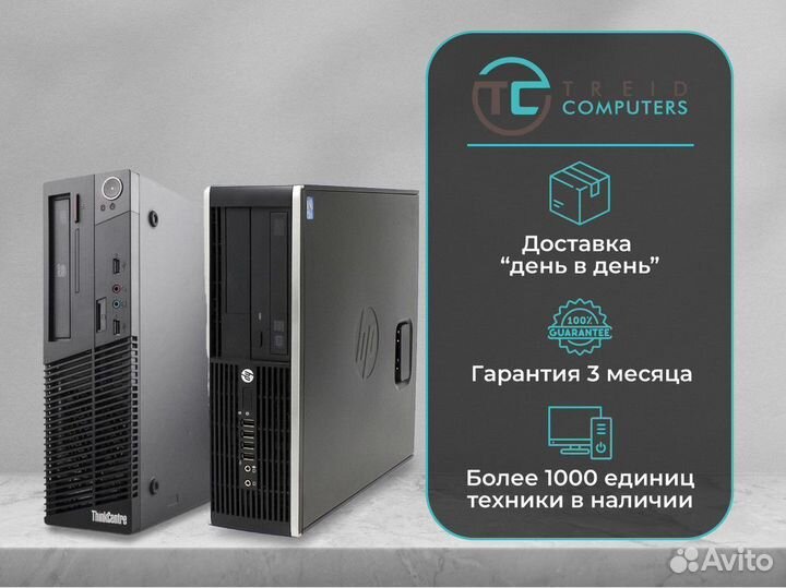 Ноутбук Dell Core i5 / 8gb ram / ssd