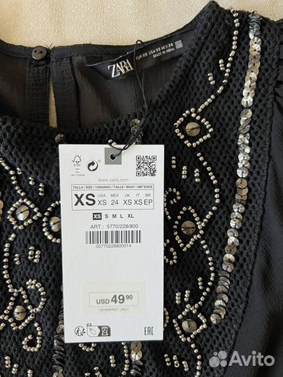 Блузка Zara