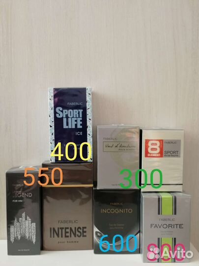 Туалетная вода для мужчин Фаберлик