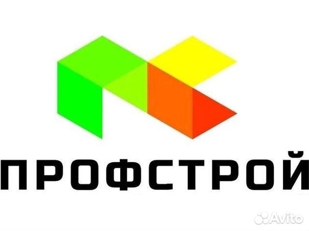 Мастер участка