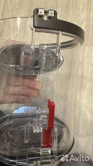 Контейнер для пылесосов Dyson SV04