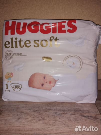 Подгузники Huggies