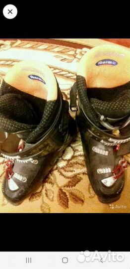 Горнолыжные ботинки