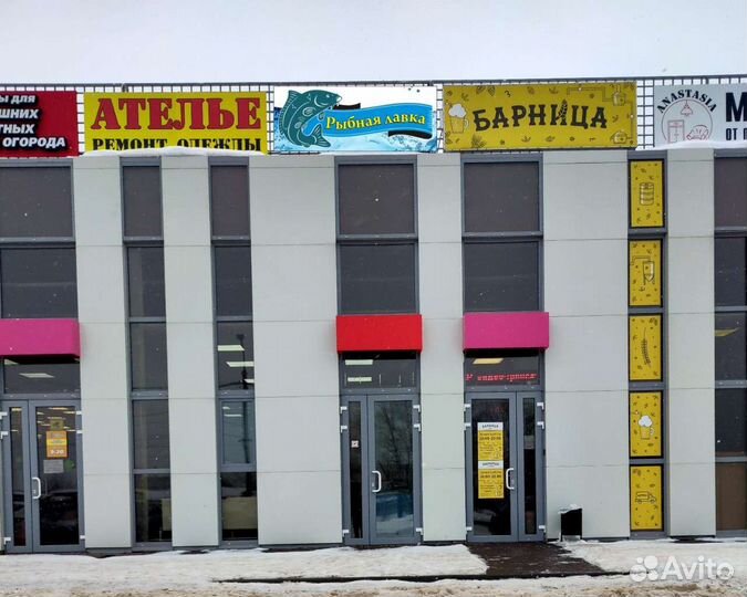 Продам банер