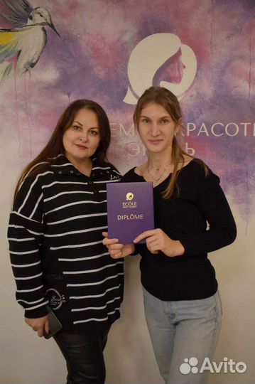 Наращивание волос