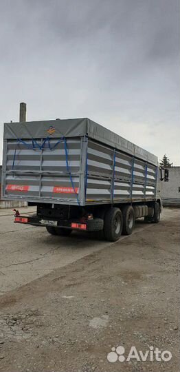 Производство прицепов-зерновозов