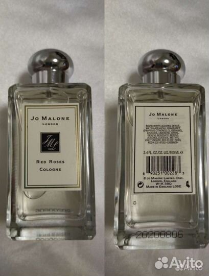 Аромат Jo Malone 100мл в ассортименте