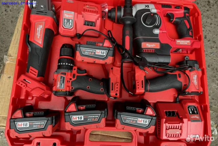 Набор Milwaukee 4 в 1 оптом (Арт.59960)