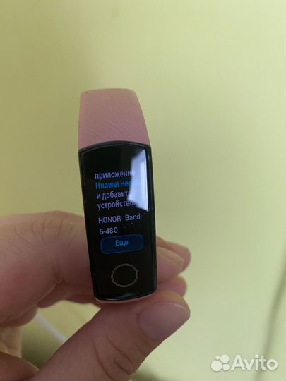 Honor band 5, смарт-браслет