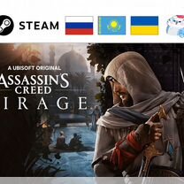 Assassin's Creed: Mirage / Мираж (Steam & Ubisoft)