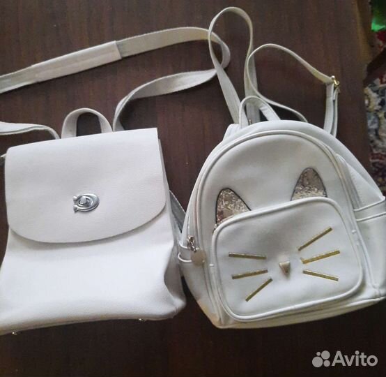 Рюкзак женский