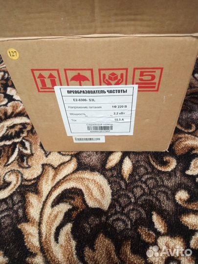 Преобразователь частоты веспер 2.2