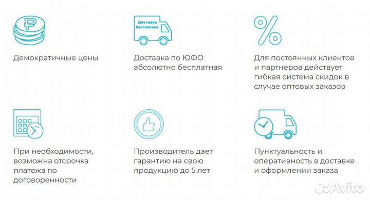 Резервуар пластиковый 1,5 тонны для гсм и топлива