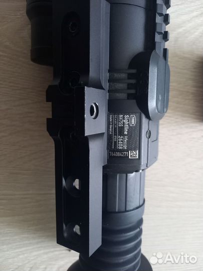 Ночной прицел yukon sightline N475S