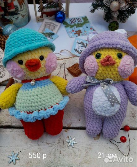 Мягкая игрушка новая