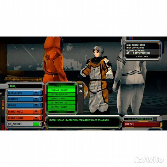 Rogue Flight PS5, английская версия