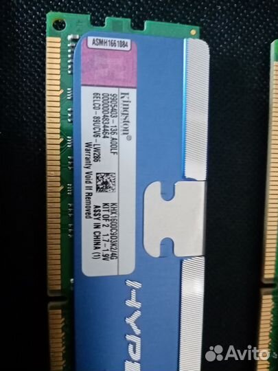 Оперативная память ddr3 8 gb 1600 dimm