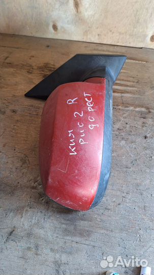 Кия рио 2 С 5 по 09 Г зеркало заднего вида правый