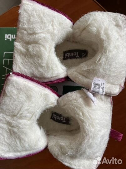 Угги зимние детские 20