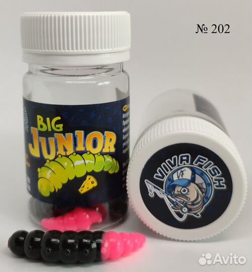 Big Junior силиконовые приманки от 