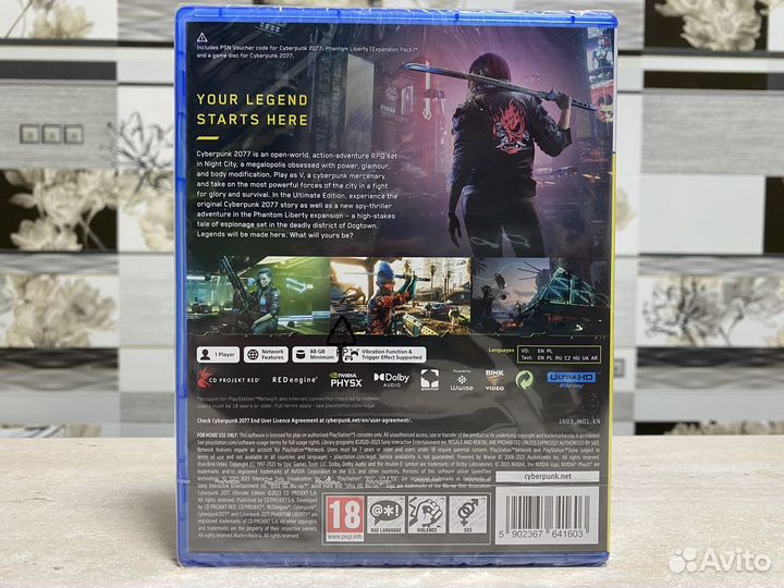 Cyberpunk 2077 Ultimate Edition (Новый) Sony PS5
