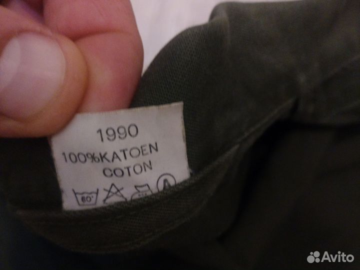 Китель полевой армии Бельгии 46-48 бу