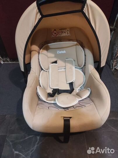 Автолюлька от 0