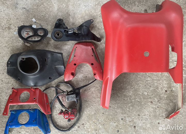 Запчасти на скутер