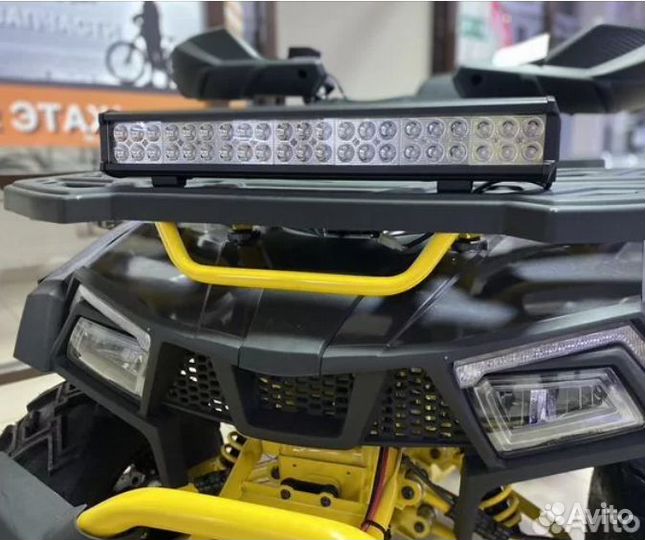 Квадроцикл Motoland Wild Track X 200 cc PRO