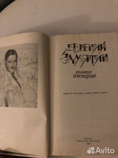 Книги состояние новых