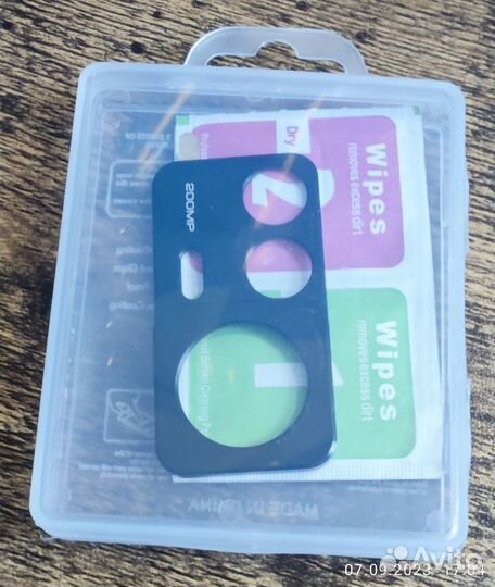 Металлическая защита для камеры Xiaomi 12T PRO