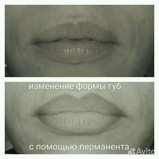 Перманентный макияж