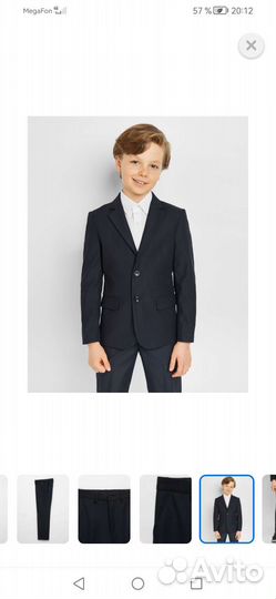 Костюм школьный синий 122
